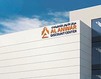 Store Branding - AlAnwar Discount Center
