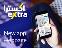eXtra new app webpage