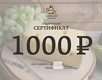 Cheese Sommelier Certificates