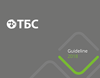 TBS. Guideline 2018
