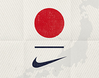 Nike #Japanready