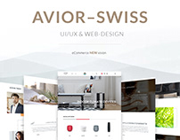 Avior Swiss (Web-design for eCommerce)