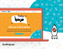 My Arabi Box Website