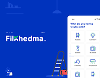 FilKhedma mobile application