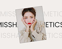 E-commerce | online cosmetics store “MISSHA”