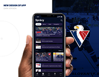 Slovan Bratislava mobile app