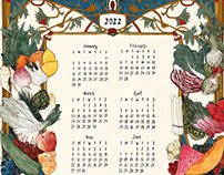 2022 Calendar of vegetables