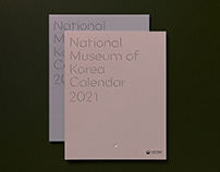 national museum of korea calendar 2021