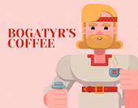 Bogatyr's coffee | Packaging design