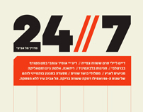 24//7 - Tel Aviv based Magazine by Moshik Nadav