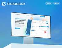 Cargobar