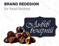 Brand redesign food factory, Ukraine
