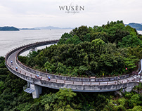 日本廣島 Japan Hiroshima 島波海道吊橋建築專題 雜誌