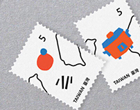 Postage Stamp Design | Taiwan