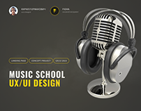 Music School Landing Page