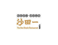 The One Shatin Restaurant | 沙田一燒鵝 · 視覺