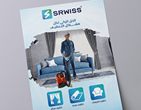 Srwiss App Social Media