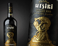 Georgian wine "MTSIRI"