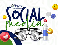 Nourine Optical Social Media Posts