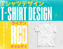 T-shirt Designs