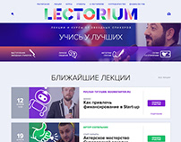 Lectorium, educational platform, 2016