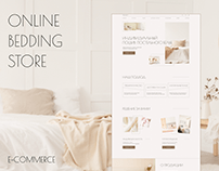 UX/UI design online bedding store