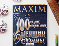 MAXIM magazine cover