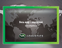 VA Logistics brandbook