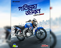 Social Media Design For Suzuki Motors Bangladesh