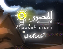 Al-Masry Company
