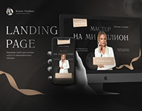 landing page for an online course on permanent makeup