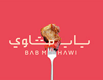 Bab Mashawi باب مشاوي