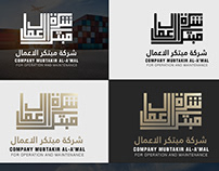 Saudi Company Branding