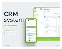 CRM system for mortgage at the bank