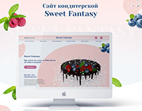 UX/UI Design. Confectionery Sweet Fantasy.