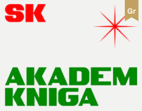 SK Akademkniga — Free Font