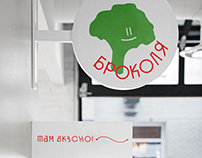 БроКоля – vegan cafe identity