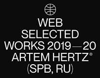Selected Works 2019—20