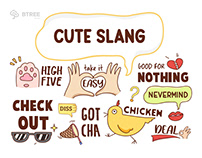 Cute Slang Sticker
