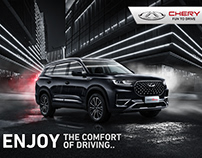 Chery Enjoy the comfort of driving