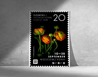 Flowers 2020 / Brand Identity