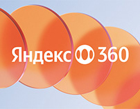 Rebranding for Yandex 360