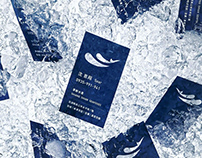 SHIANG SHIAN Seafoods Business Card V.1&V.2 個人名片