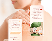 Oliv Cosmetics | Website E-commerce