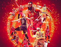 NBA Philippines Social Media Graphics / Content
