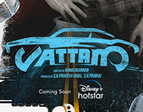 Vattam | First Look Poster