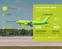 Boarding Pass for S7 Airlines