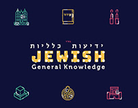 Jewish General Knowledge Book and Cards