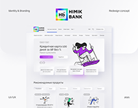 Himik Bank redesign concept