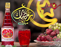 Rooh Afza Ramadan TVC